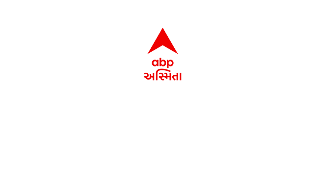 ABP Asmitha Gujarathi